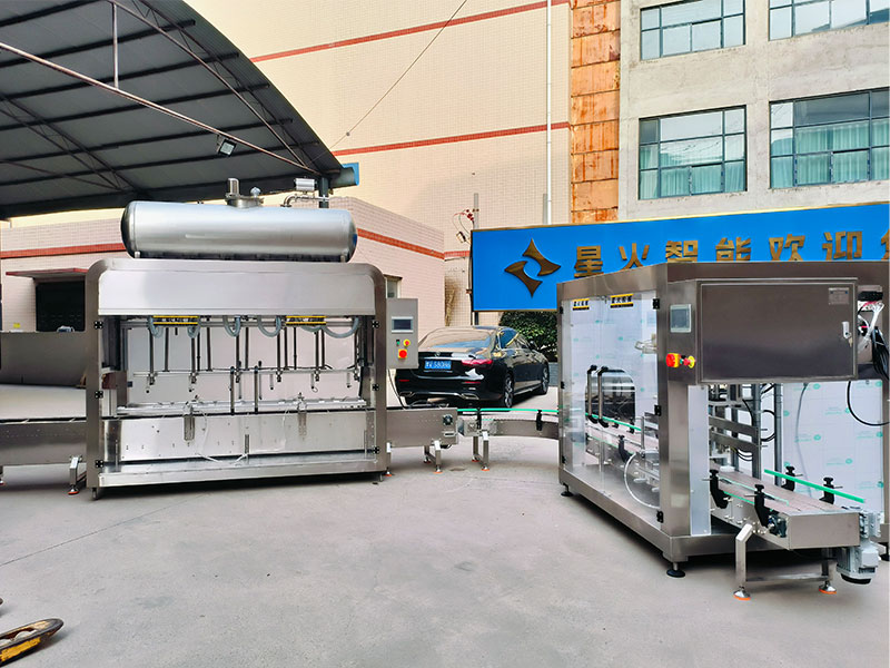 長春30公斤稱重灌裝機