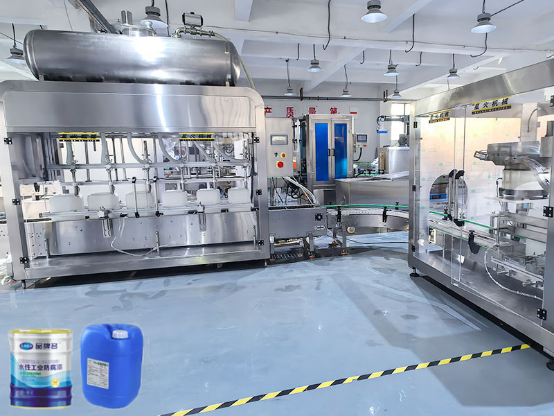 銀川化工原料稱重灌裝機