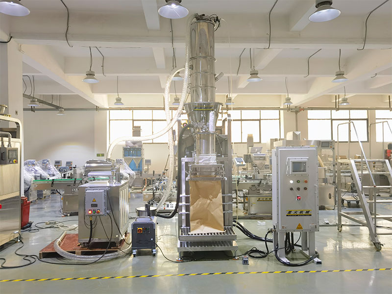 銀川化工粉末稱重灌裝機